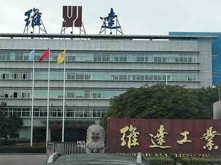 江蘇維達機械有限公司選購權(quán)偉一體式激光螺桿空壓機
