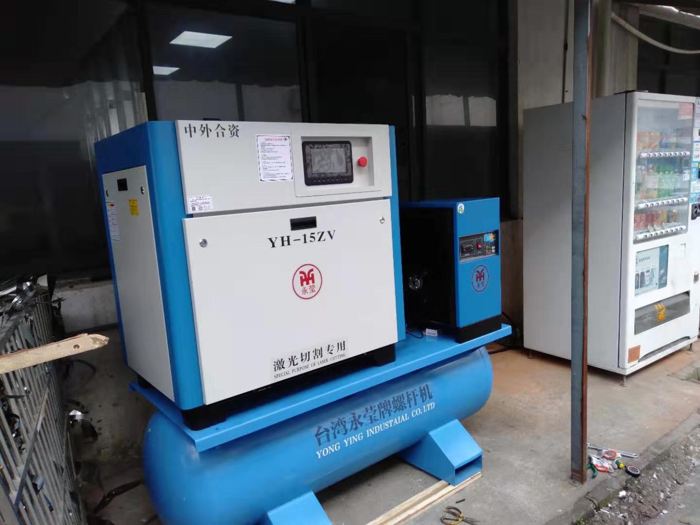 螺桿空壓機(jī)故障顯示c01時怎么維修？