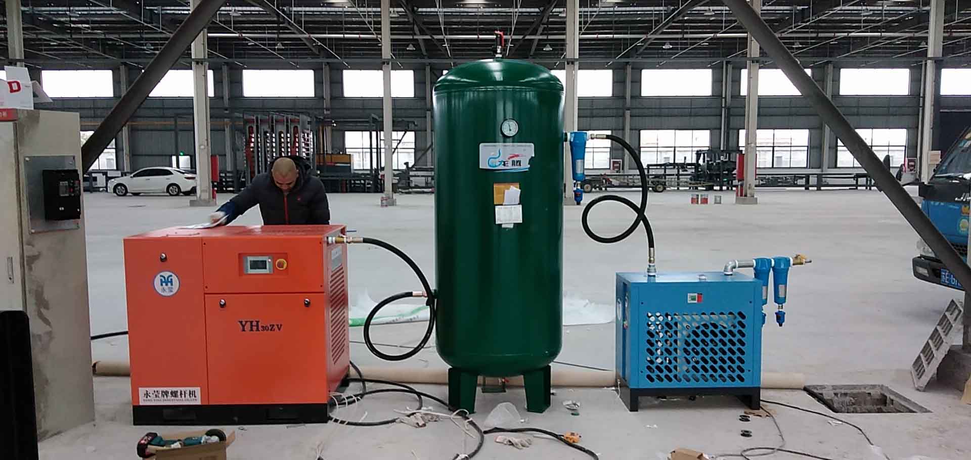 江蘇某新材料科技有限公司訂購永瑩22KW變頻螺桿空壓機(jī)