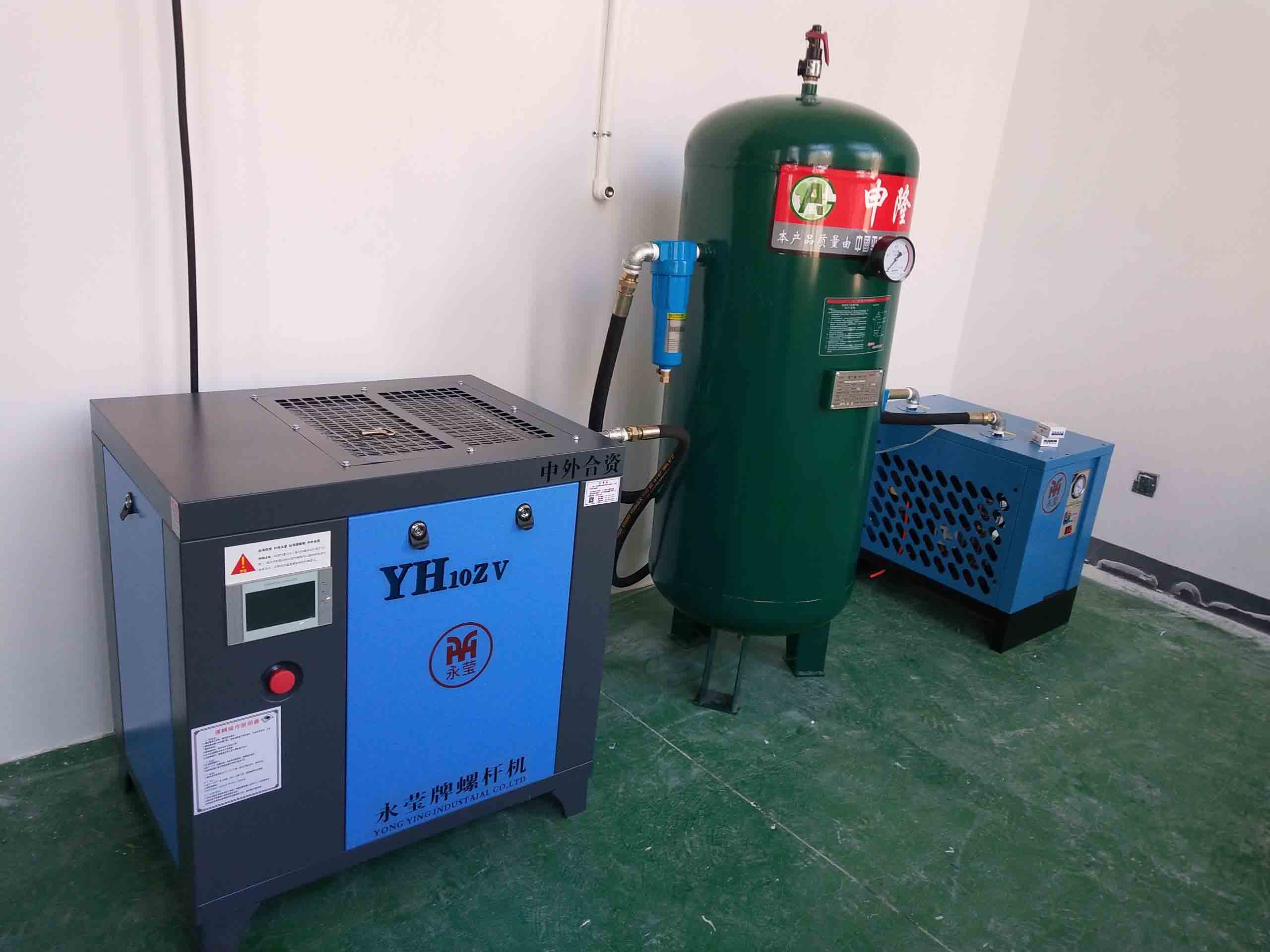 權(quán)偉永瑩螺桿空壓機廠家和你談?wù)勛冾l空壓機有什么優(yōu)勢
