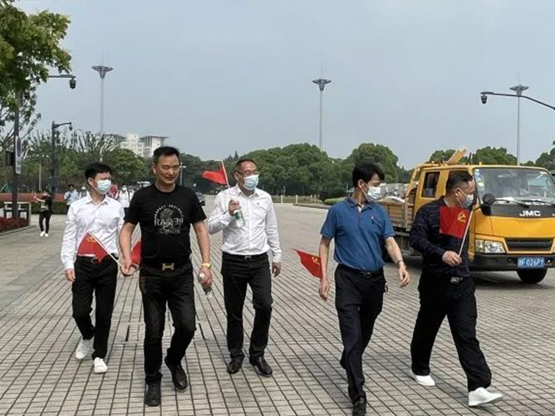  在蘇州蕪湖商會組織黨員領(lǐng)導(dǎo)下和商會成員前往嘉興南湖革命紀(jì)念館進(jìn)行“學(xué)習(xí)紅色黨史，傳承紅色基因”活動(dòng)