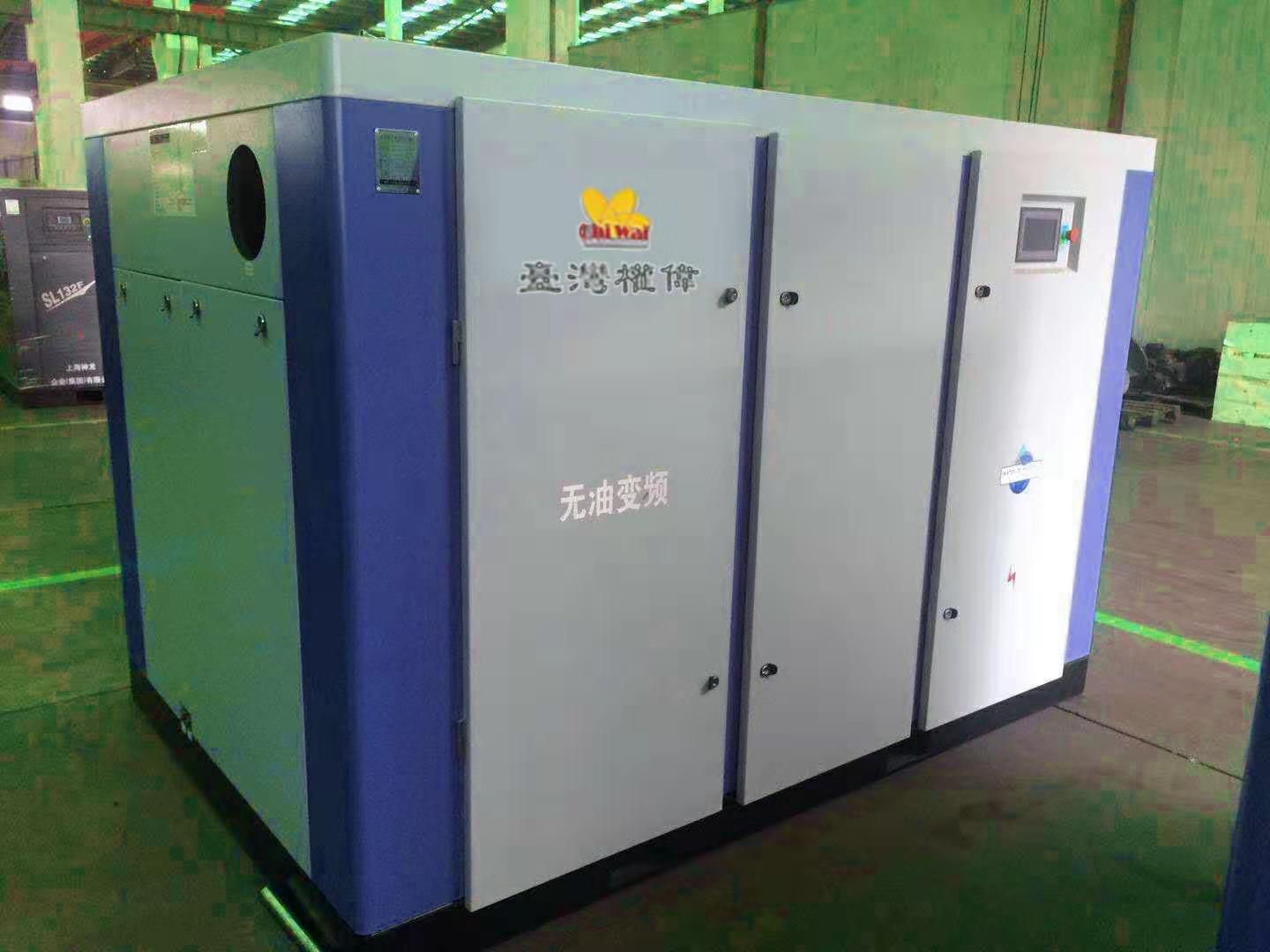 水潤(rùn)滑無(wú)油螺桿空壓機(jī)冷卻器堵塞的原因,權(quán)偉永瑩螺桿空壓機(jī)廠家
