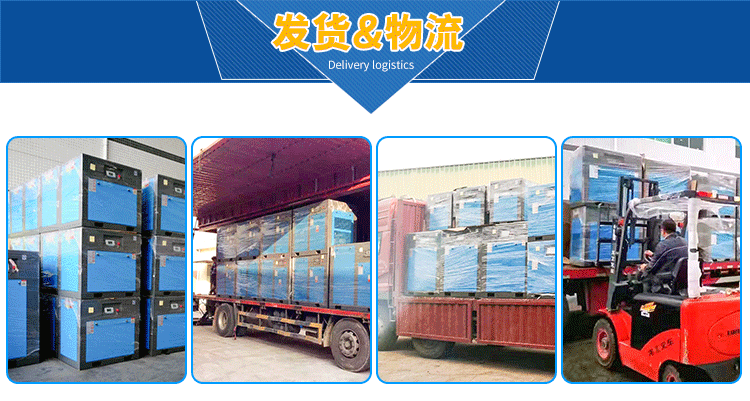 移動式空壓機(jī)柴動物流 移動式空壓機(jī)柴動物流