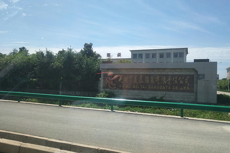 激光切割螺桿空壓機(jī) 激光切割螺桿空壓機(jī)