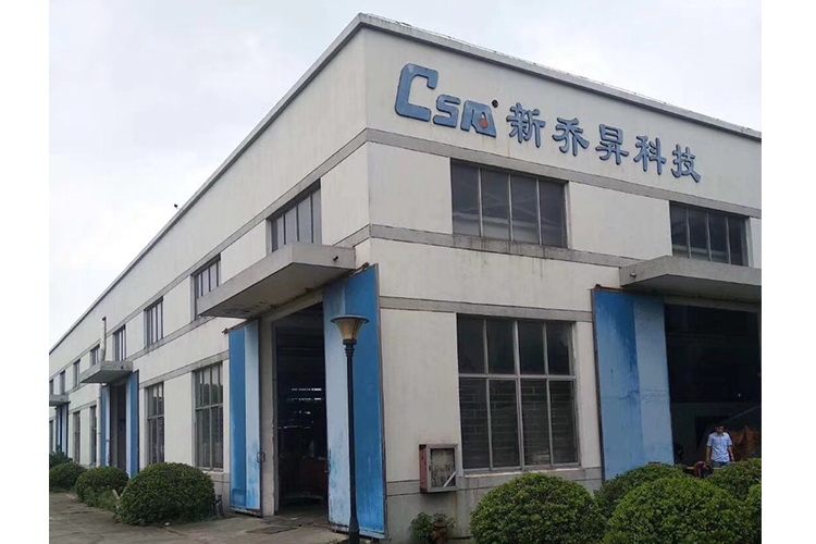 激光切割螺桿空壓機(jī) 激光切割螺桿空壓機(jī)