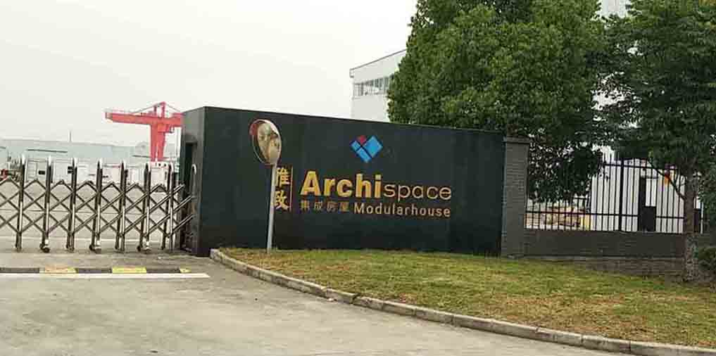 永瑩螺桿空壓機(jī) 永瑩螺桿空壓機(jī)